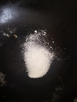 自制椒盐的做法 步骤1