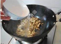 三鲜豆腐的做法 步骤10