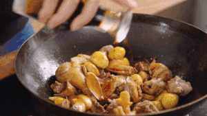 地锅鸡+自制红油的做法 步骤8