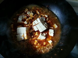 麻婆豆腐的做法 步骤7